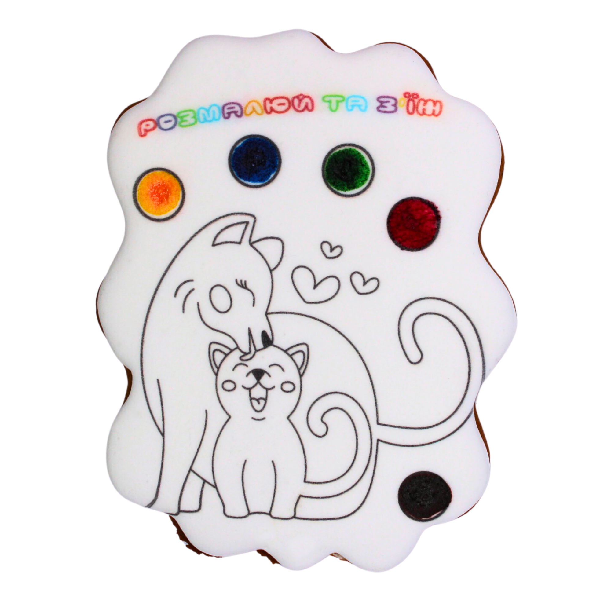 Пряник-раскраска Крафт Печиво День Матери Котики 85 г