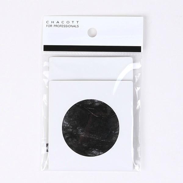 Набор сеток невидимок Chacott Hairnets 3 шт. Black (5036430382-58)