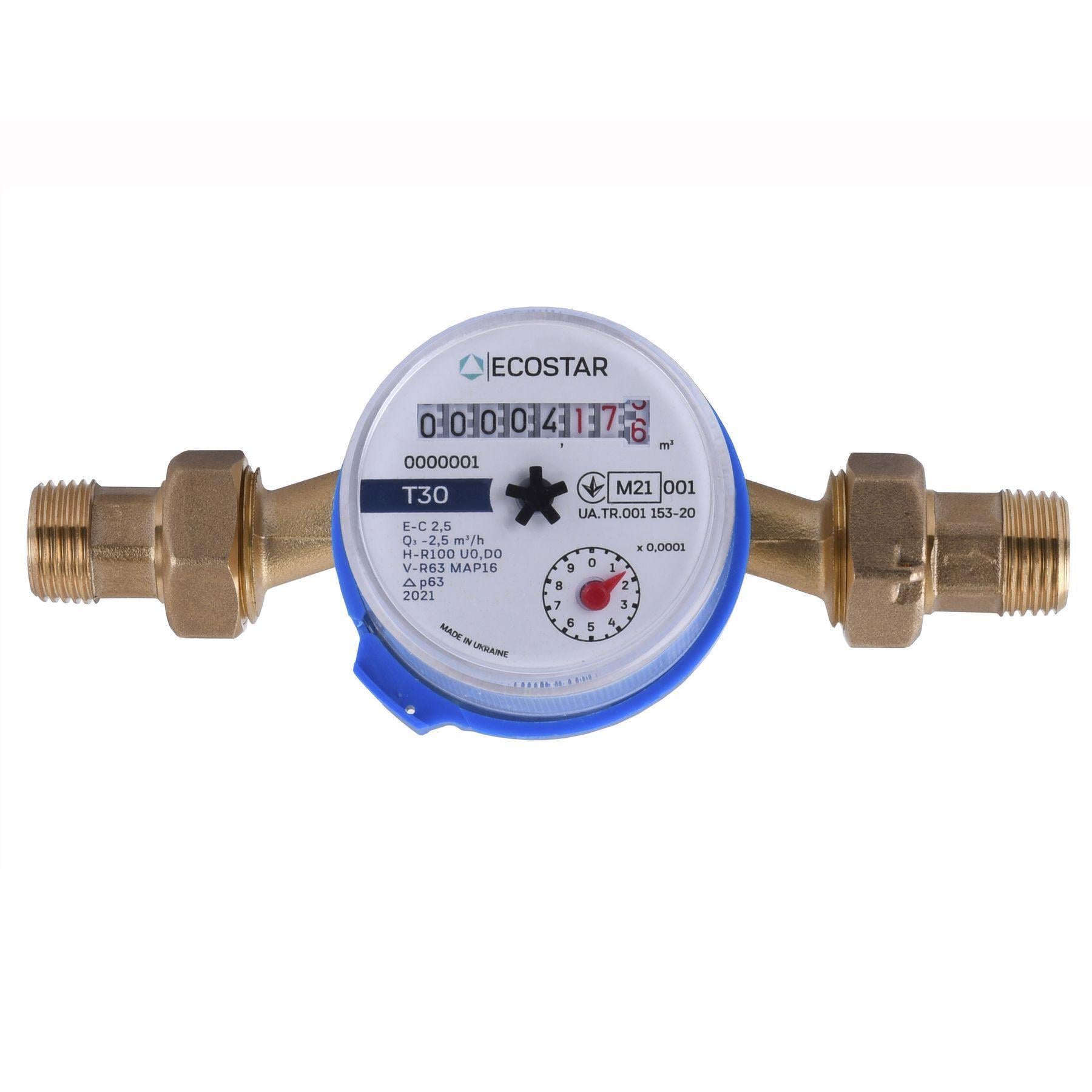 Счетчик холодной воды Ecostar DN15 L110 EC 2,5 1/2" (000021807)