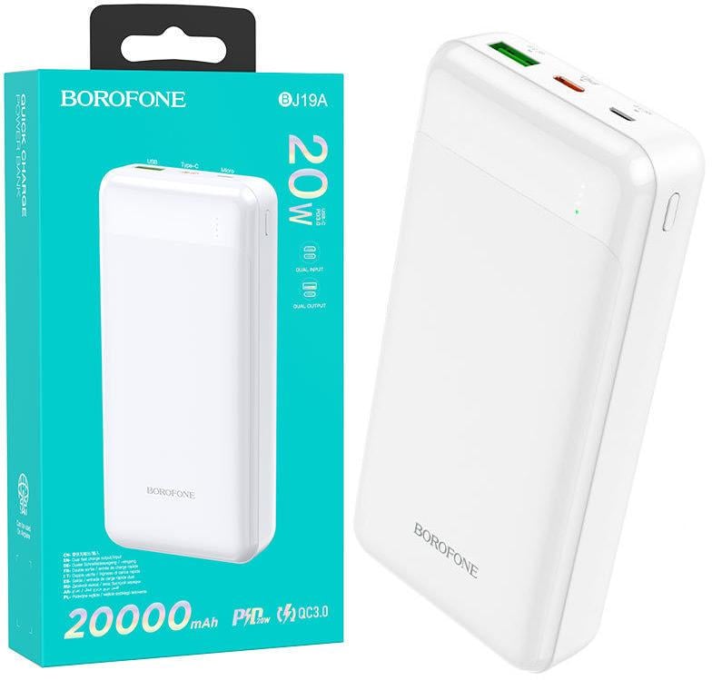 Внешний аккумулятор Borofone BJ19A 20000mAh White (36915) Внешний аккумулятор Borofone BJ19A 20000mAh White (36915)