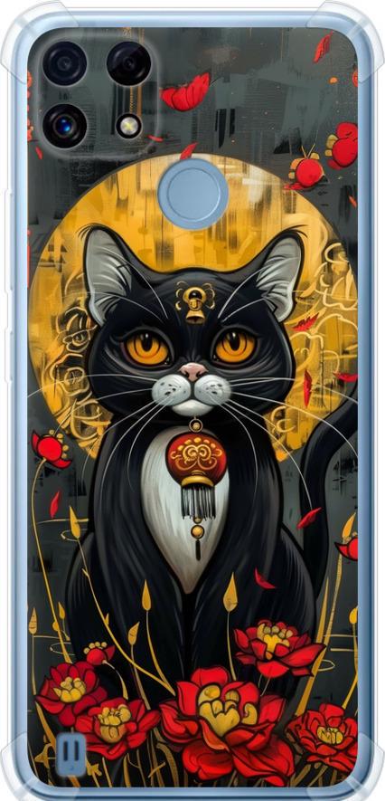 Чехол на Realme C21 China Cat (6134sp-2321-42517) Чехол на Realme C21 China Cat (6134sp-2321-42517)
