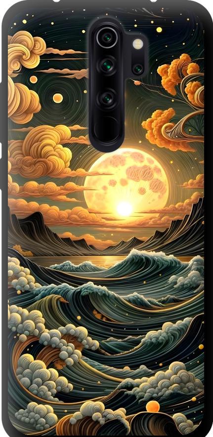Чехол на Xiaomi Redmi Note 8 Pro Арт волны (6332b-1783-42517)