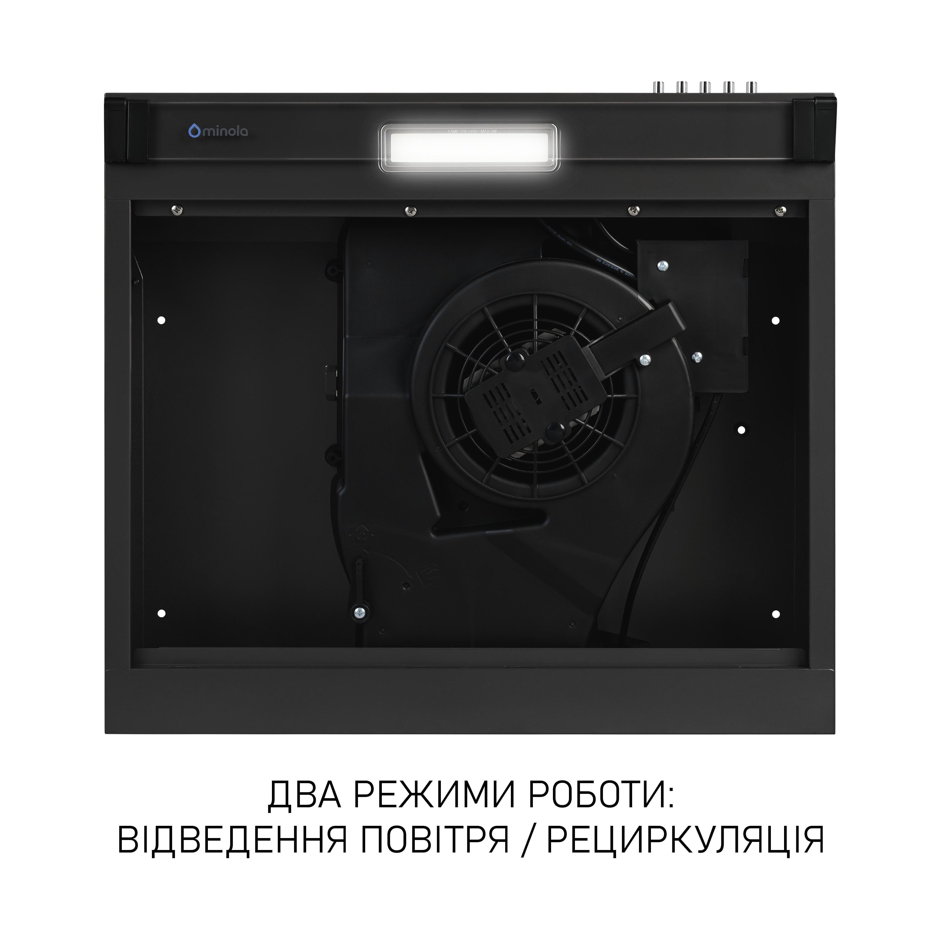 Вытяжка плоская Minola HPL 5200 BLF (5905538402478) - фото 6 Вытяжка плоская Minola HPL 5200 BLF (5905538402478) - фото 6