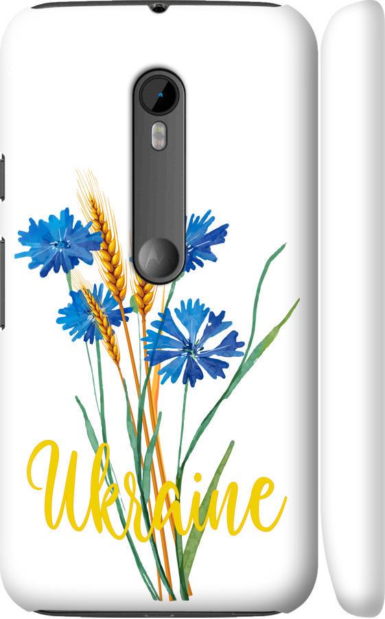 Чехол на Motorola Moto G3 Ukraine v2 (5445m-318-42517)