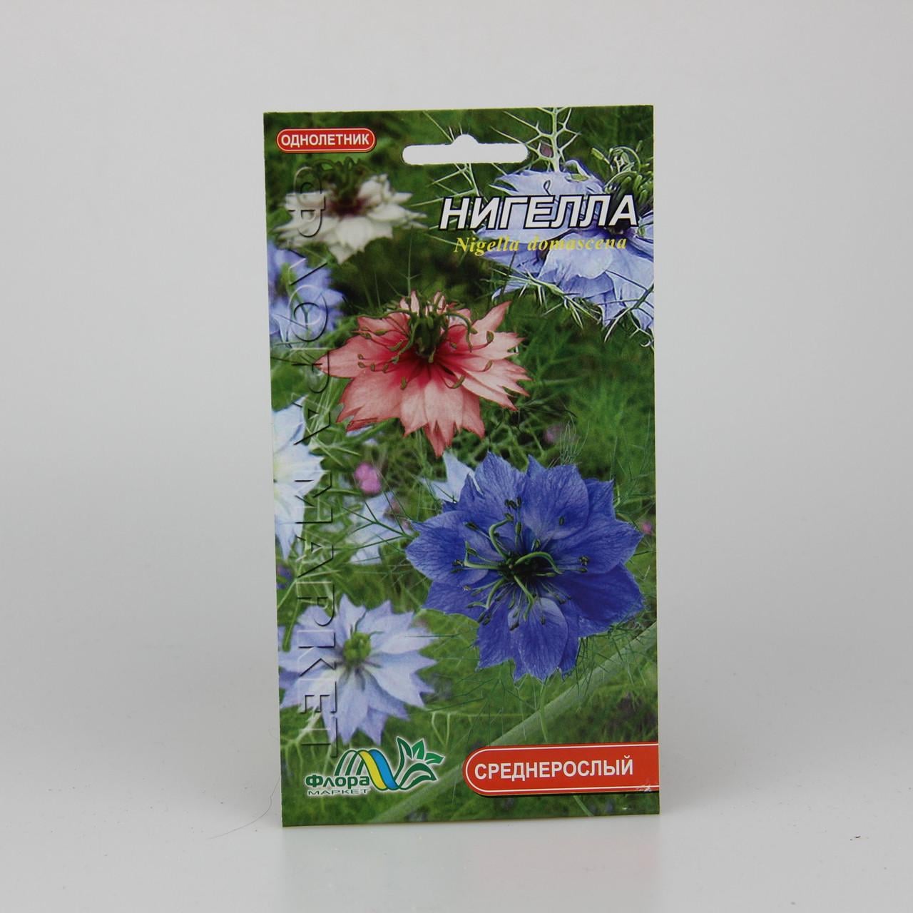 Насіння Нигелла 0,2 г (26348)