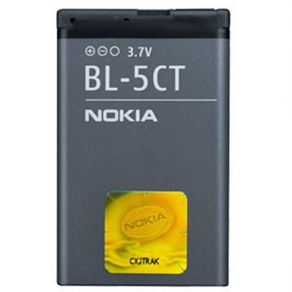 Аккумуляторная батарея для Nokia 3720/5220/6303/C3-01/C6-01 BL-5CT 1050 mAh (9394056)