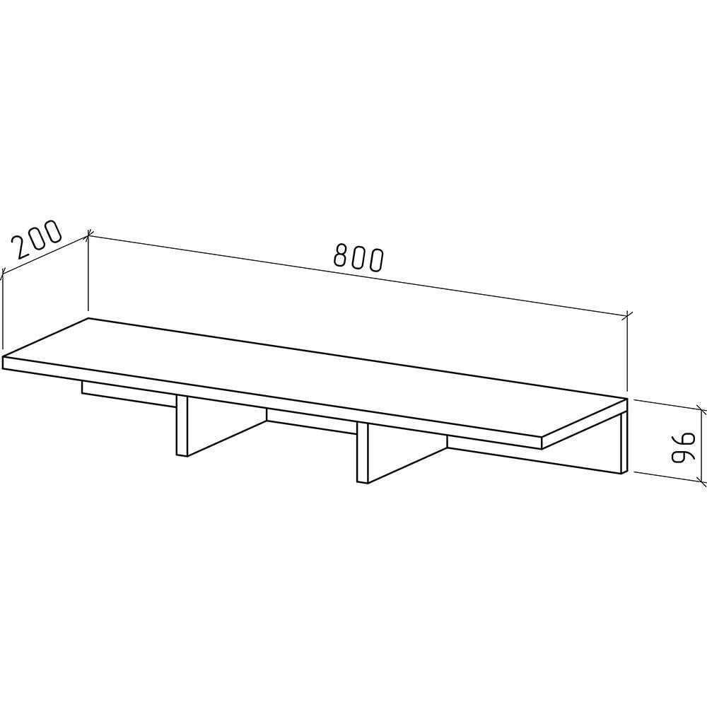 Полиця навісна Trend-10 800х96х200 мм Дуб сонома (MPTrend-10-2) - фото 2