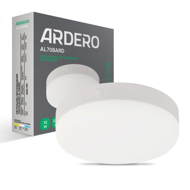 Светильник накладной светодиодный ARDERO AL708ARD 32 Вт 5000К IP20 d 225x40 мм Белый (80003)