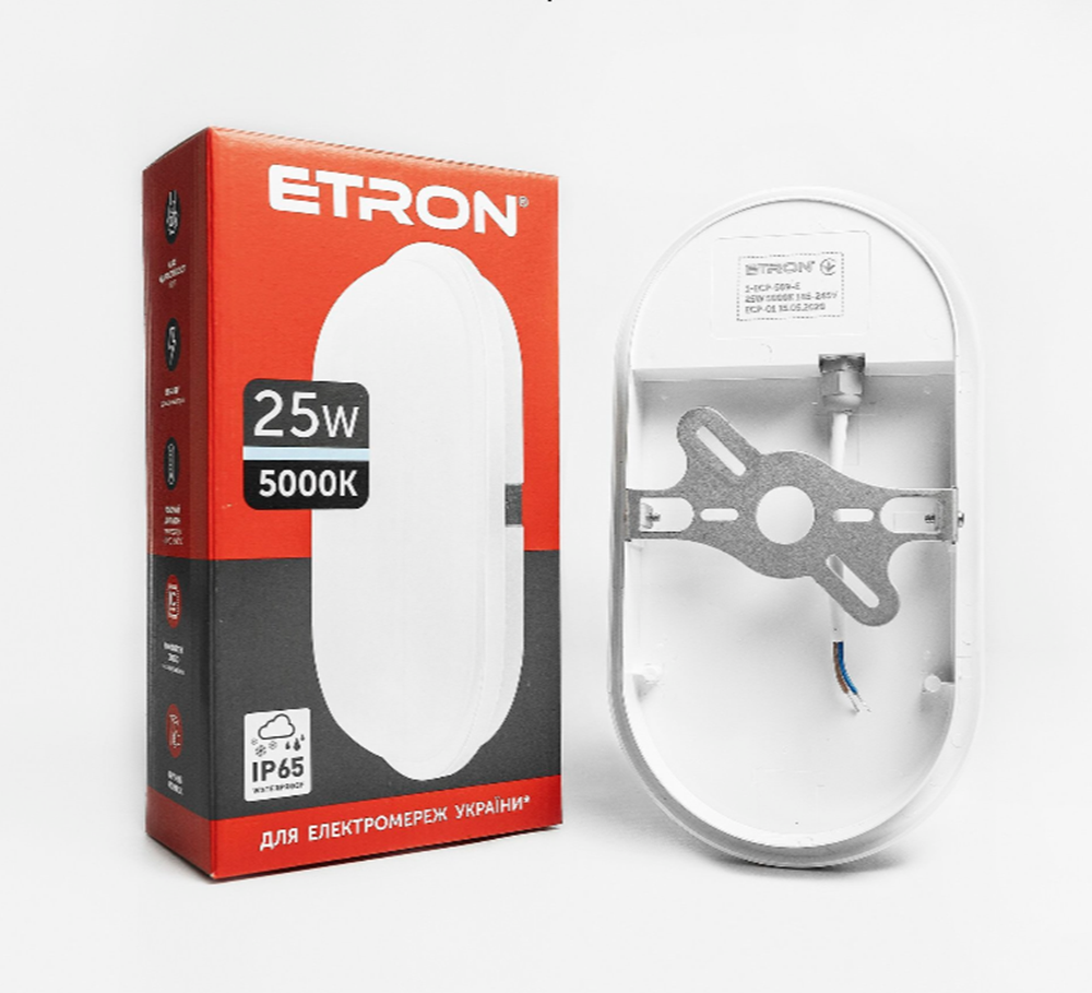 Світильник світлодіодний ETRON Communal 1-ESP-509-E 25W 5000К ellipse - фото 2 Світильник світлодіодний ETRON Communal 1-ESP-509-E 25W 5000К ellipse - фото 2