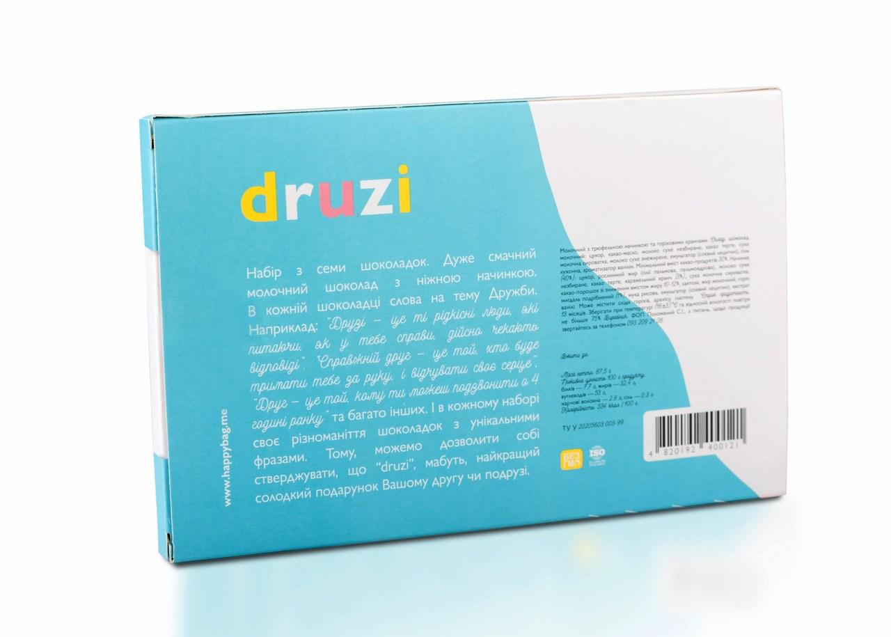 Набір шоколадок подарунковий з пердбаченнями Hello Dream Друзі 87 г (4820192400121) - фото 2