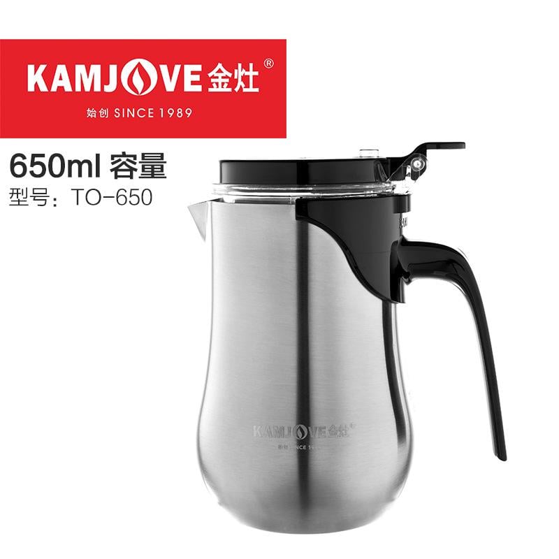 Чайник заварювальний Kamjove гунфу тіпод 650 мл (TO-650) - фото 2 Чайник заварювальний Kamjove гунфу тіпод 650 мл (TO-650) - фото 2