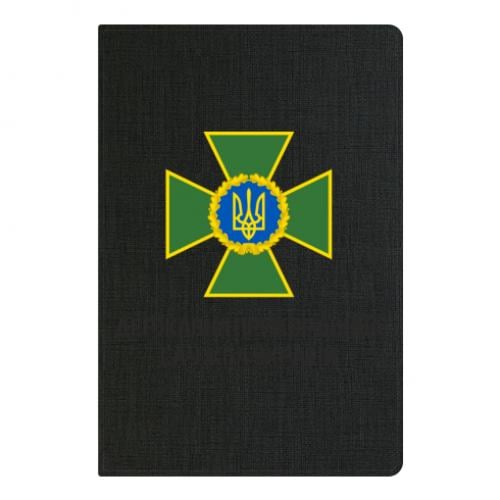 Блокнот А5 ДПСУ Черный (18683686-2-209398)