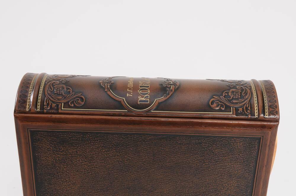 Т.Г. Шевченко "Кобзар" юбилейное издание (3294) - фото 5