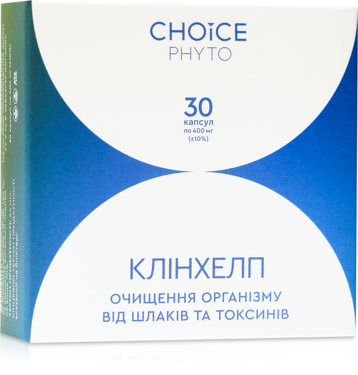 Фітокомплекс Choice Клінхелп для очищення від отрут/шлаків/токсинів (737579717)