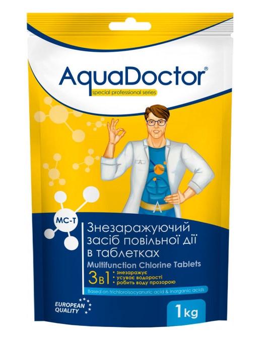 Засіб по догляду за водою тривалої дії AquaDoctor MC-T 3в1 таблетки по 200 г пакет 1 кг