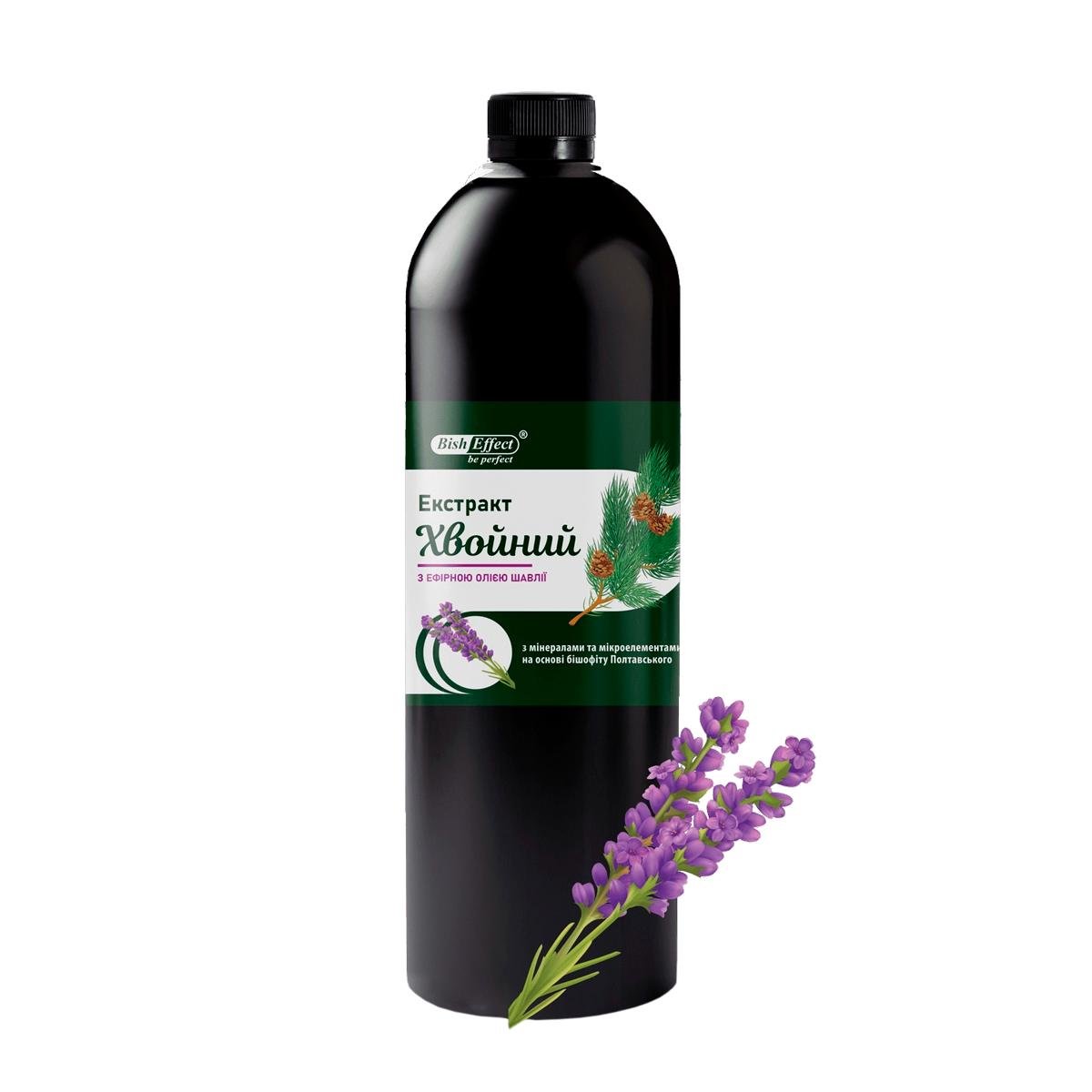 Бишофит полтавский концентрат хвойный с эфирным маслом шалфея 1000 мл (1010999-1K) - фото 2