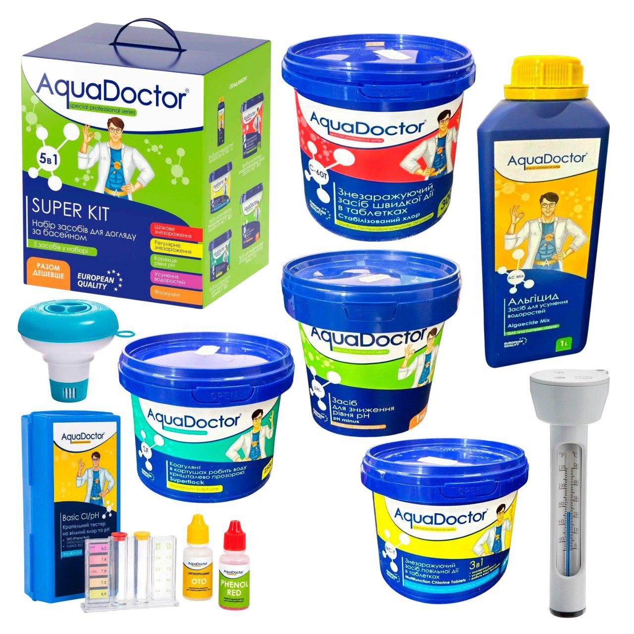 Набор стартовых средств по уходу за бассейном AquaDoctor Super Kit Combo термометр/дозатор/тестер 8в1 (7832)
