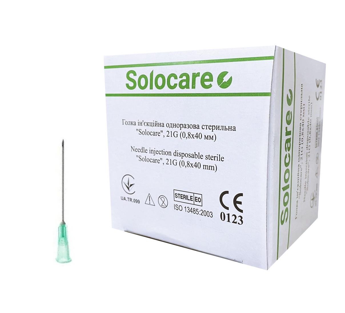 Голка Solocare G-21 0,8 х 40 мм 100 шт. (17630060)