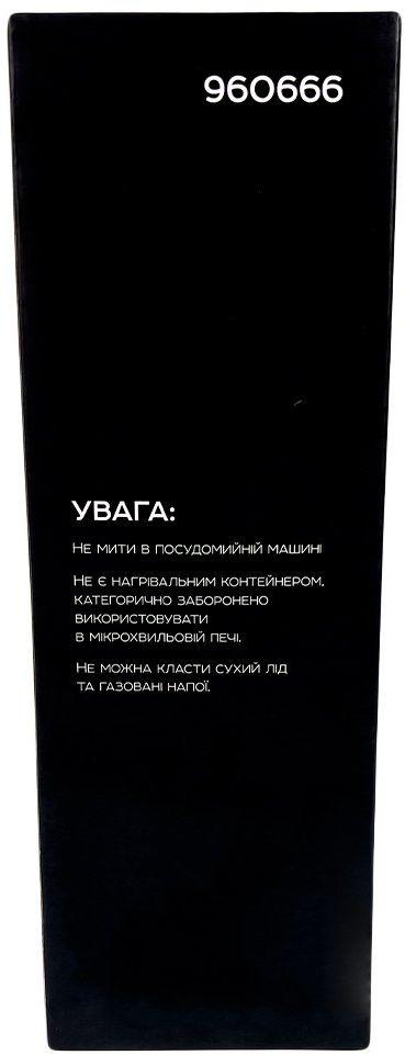 Термос Сила Travel Gray 1,5 л (960666) - фото 8