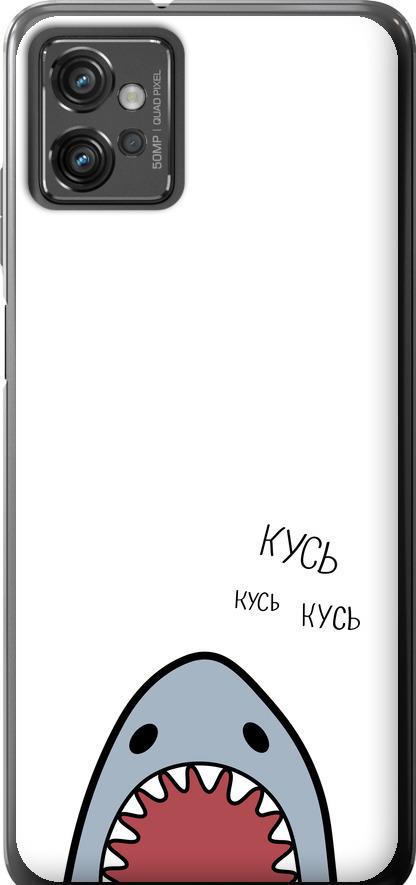 Чехол на Motorola G32 Акула (4870u-2845-42517) Чехол на Motorola G32 Акула (4870u-2845-42517)