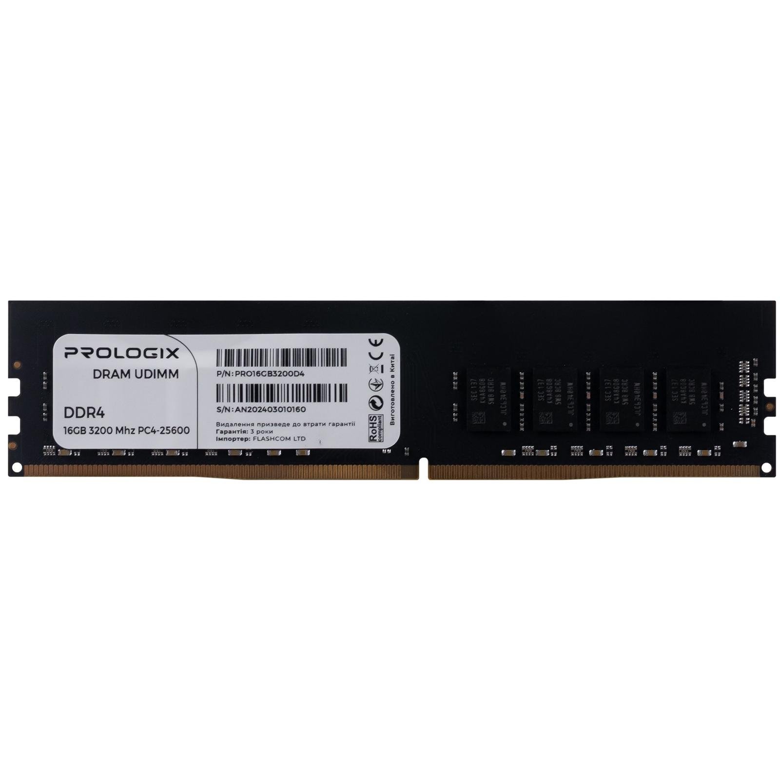 Оперативная память PrologiX DIMM 16 Гб DDR4 3200 МГц CL22 Черный (PRO16GB3200D4)