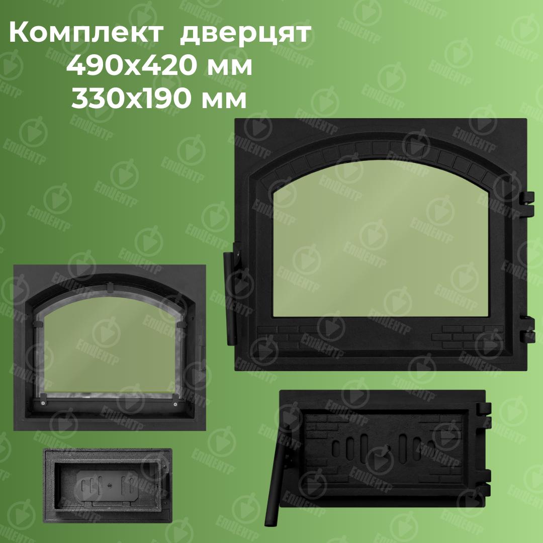 Комплект чавунних дверцят замковий з вогнетривким склом XL 490x420 мм/піддувальний з регулятором замкової тяги 330х190 мм - фото 5 Комплект чавунних дверцят замковий з вогнетривким склом XL 490x420 мм/піддувальний з регулятором замкової тяги 330х190 мм - фото 5