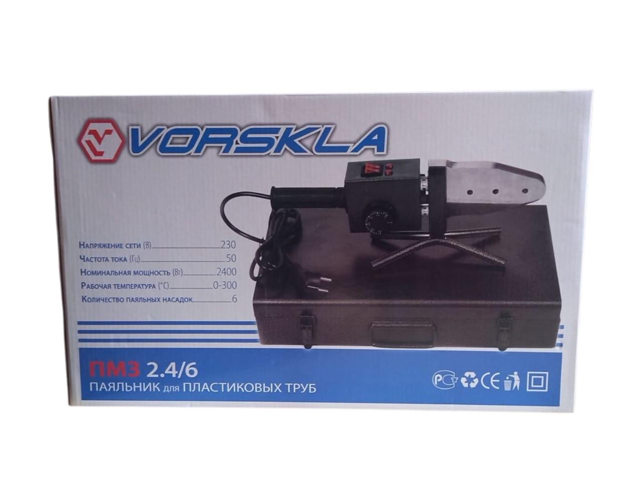 Паяльник для пластиковых труб Vorskla ПМЗ 2,4/6 (26636701) - фото 6