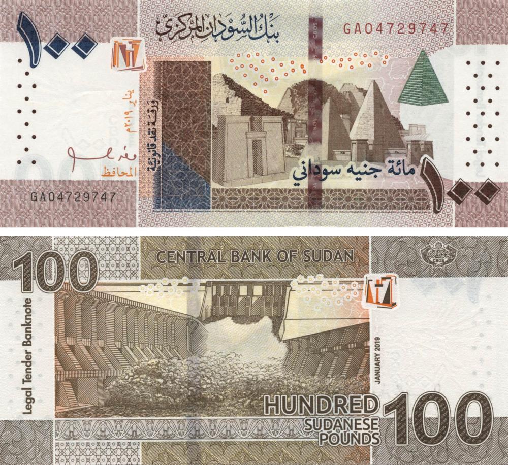 Коллекционная банкнота Судан 100 фунтов 2019 UNC P77 (Б10647)