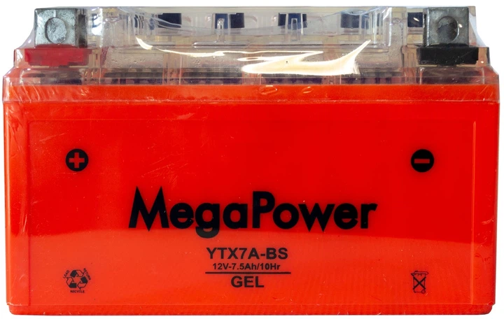 Аккумулятор 7 H&T YTX7A-BS 12V 7A MEGA POWER (85255)