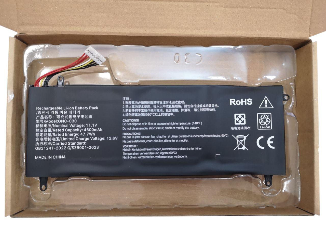 Аккумулятор для Gigabyte U2442F/U2442S/Schenker XMG C404/GNC-C30 4300 mah 47,7Wh