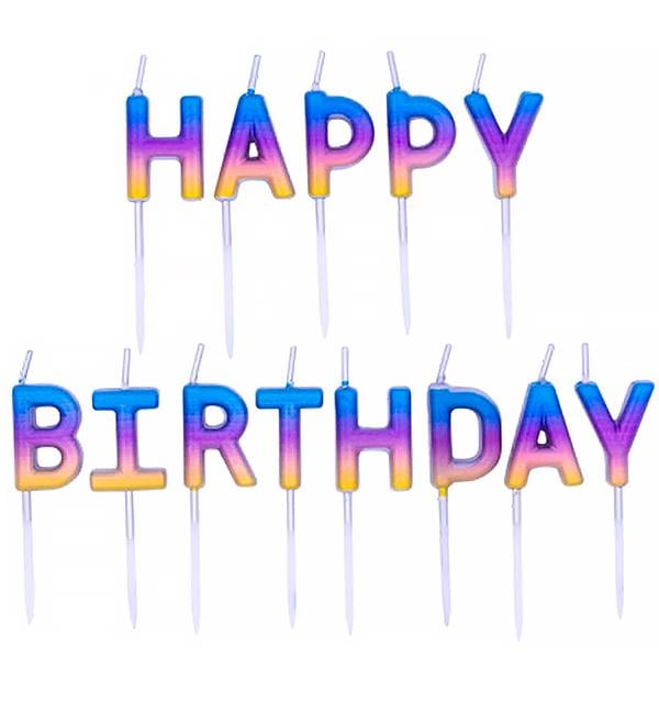 Свічки для торта Happy Birthday ombre набір 13 шт. 3 см