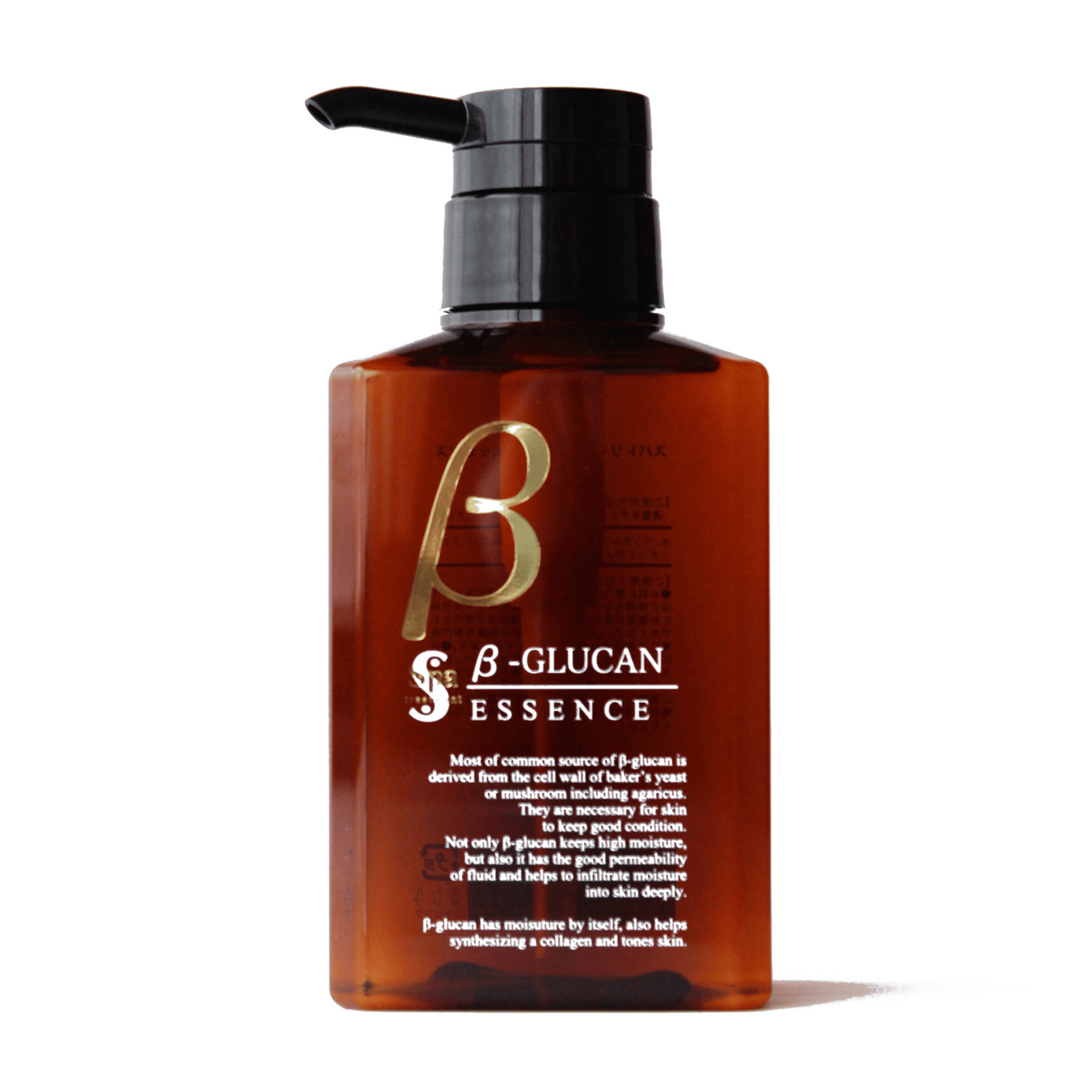 Відновлююча есенція для обличчя з β-глюканами Spa Treatment Essence 300 мл