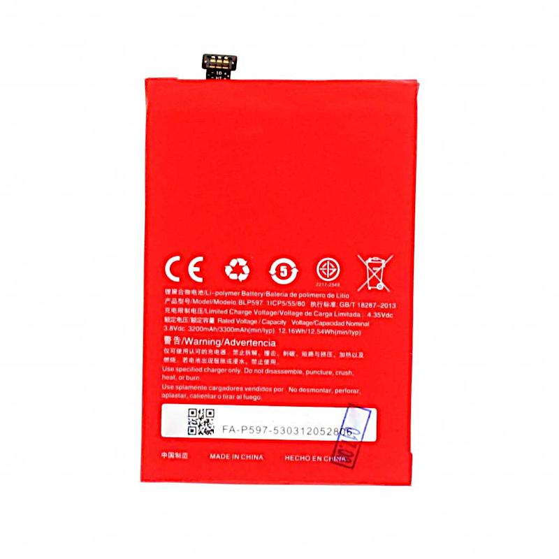 Батарея для OnePlus 2 BLP597 3300 mAh (887)