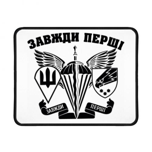 Коврик для мышки геймерский ДШВ Всегда Первые (15237157-2-190789)