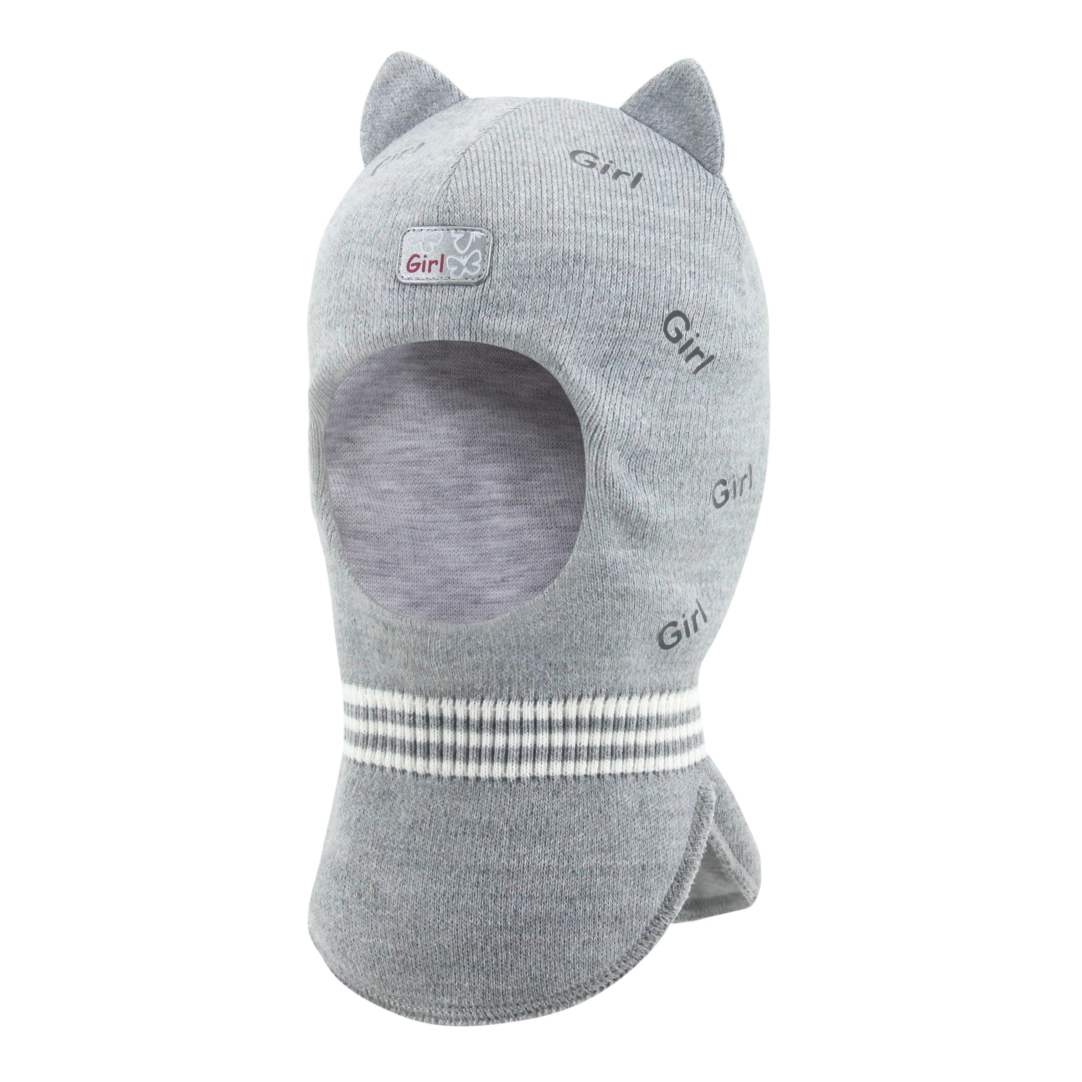 Балаклава Дэвид стар. р.48-50 Серый (2305)