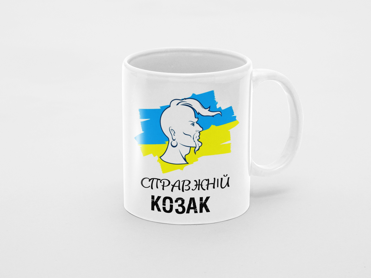 Чашка Настоящий казак 320 мл Белый (КР-313у)