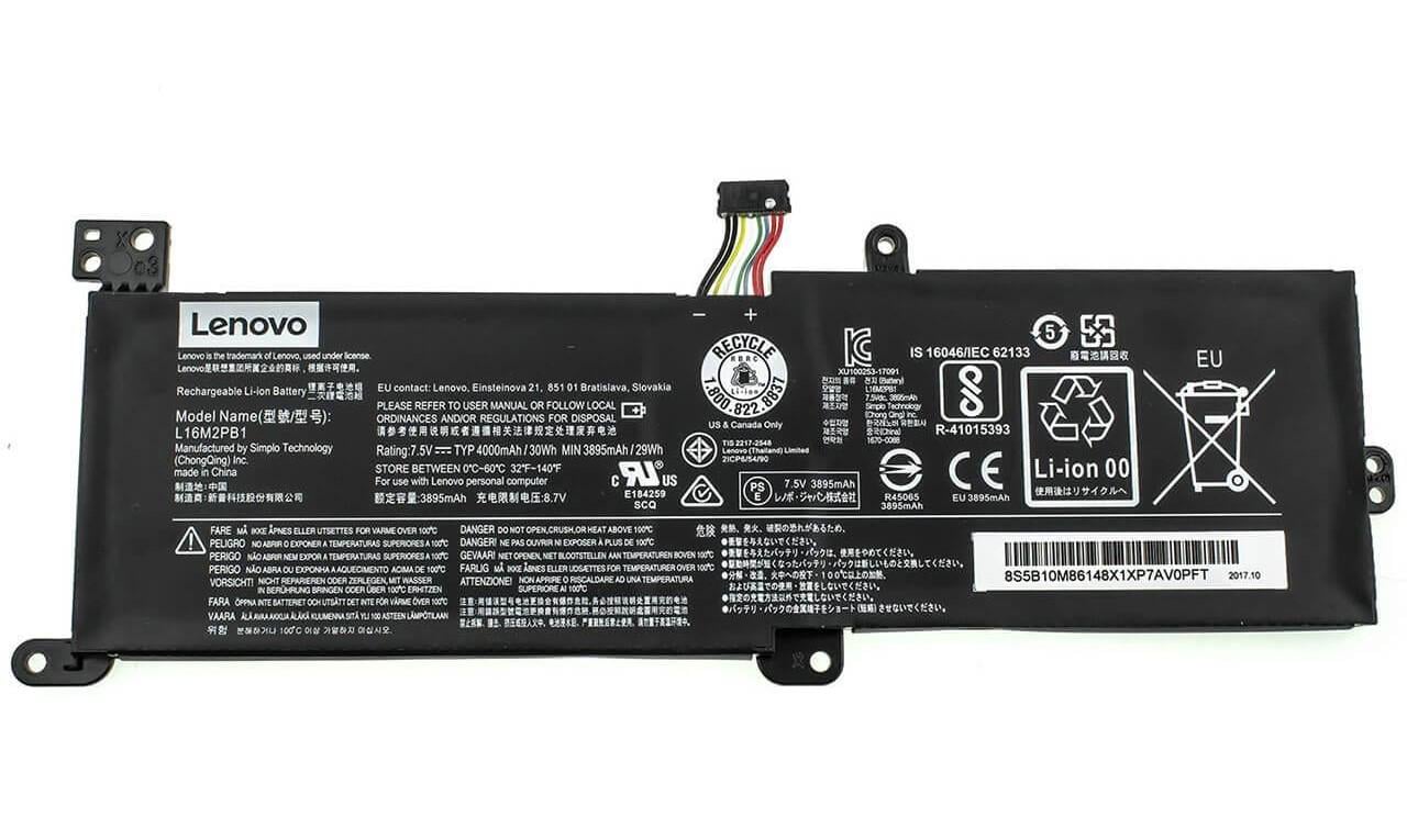 Аккумулятор для Lenovo L16M2PB1 (90642)