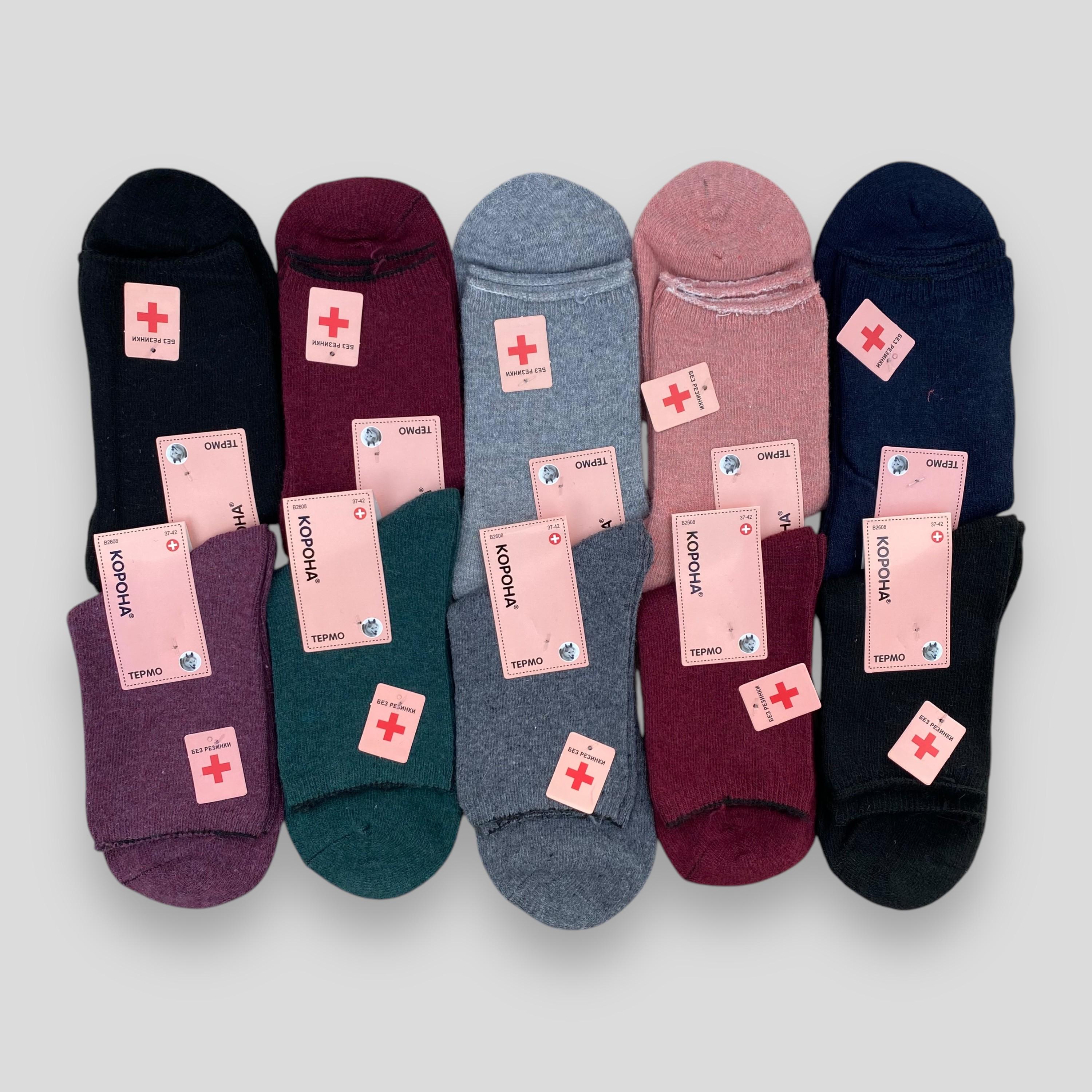 Носки женские Корона теплые с ослабленной резинкой р. 37-42 10 пар (JB2608I) Носки женские Корона теплые с ослабленной резинкой р. 37-42 10 пар (JB2608I)