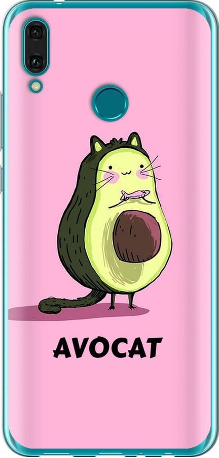 Чехол на Huawei Y9 2019 Avocat (4270u-1602-42517)