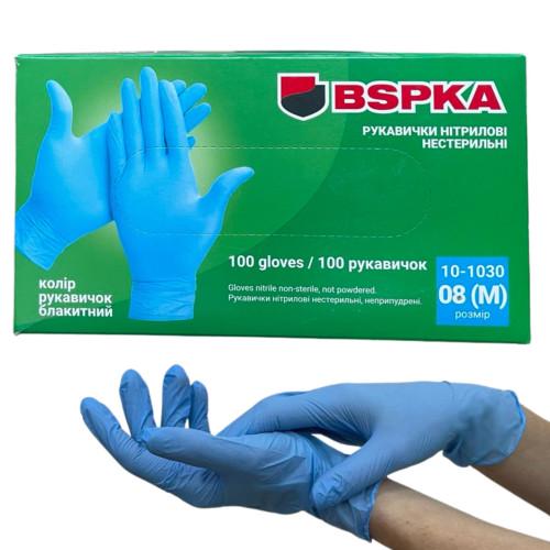 Перчатки BSPKA нитриловые плотность 3 р. 08 M