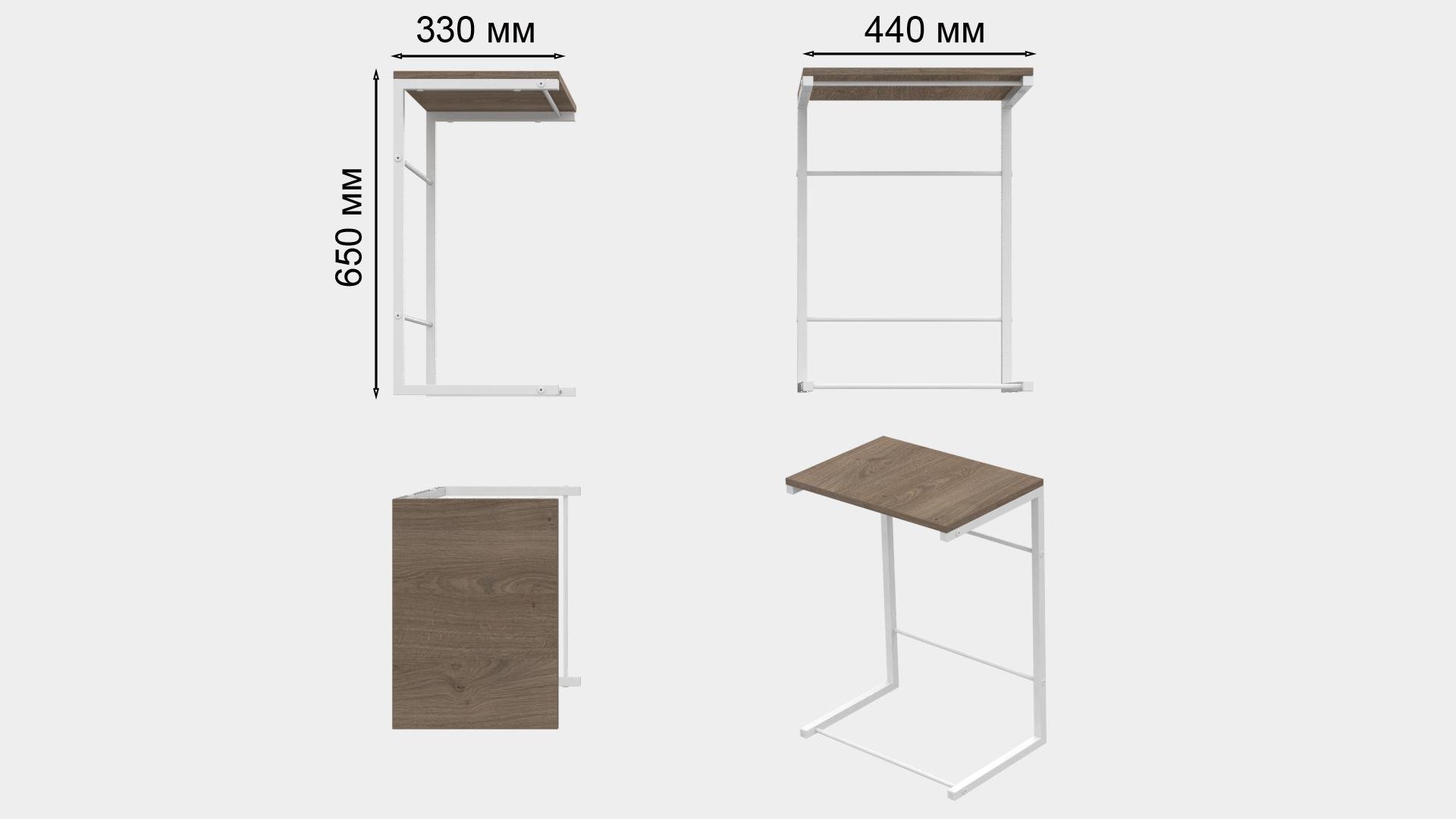 Столик Ferrum-decor Терри металл/ДСП 16 мм 650x440x330 мм Белый/Дуб Сонома Трюфель (FRD-104659) - фото 6