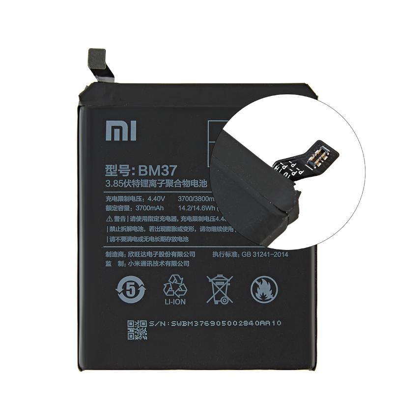 Батарея для Xiaomi BM37 - фото 2 Батарея для Xiaomi BM37 - фото 2