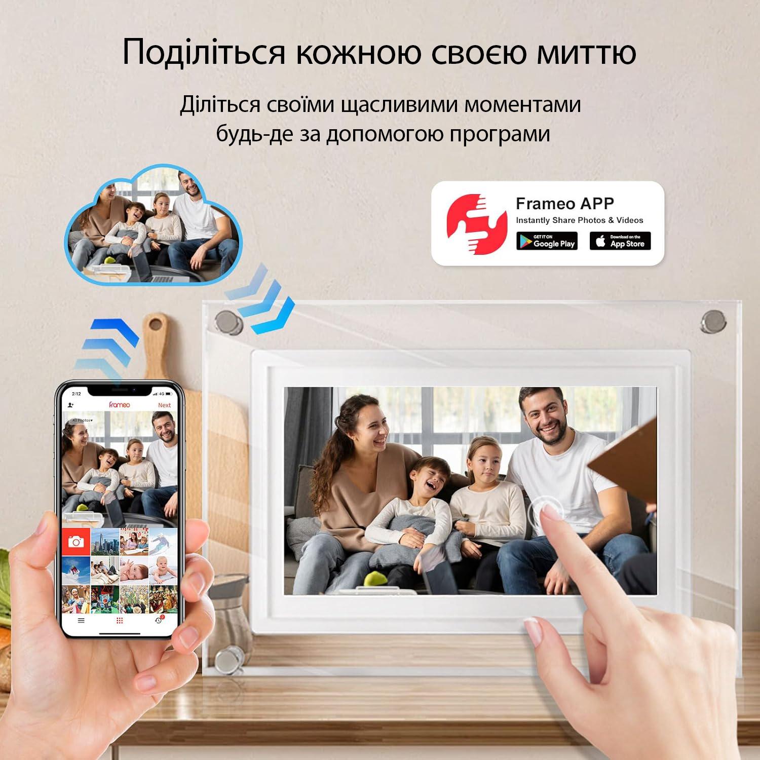 Фоторамка цифровая Wi-Fi 4 ГБ со слайдшоу и видеопроигрывателем с Прозрачный (25107568) - фото 8