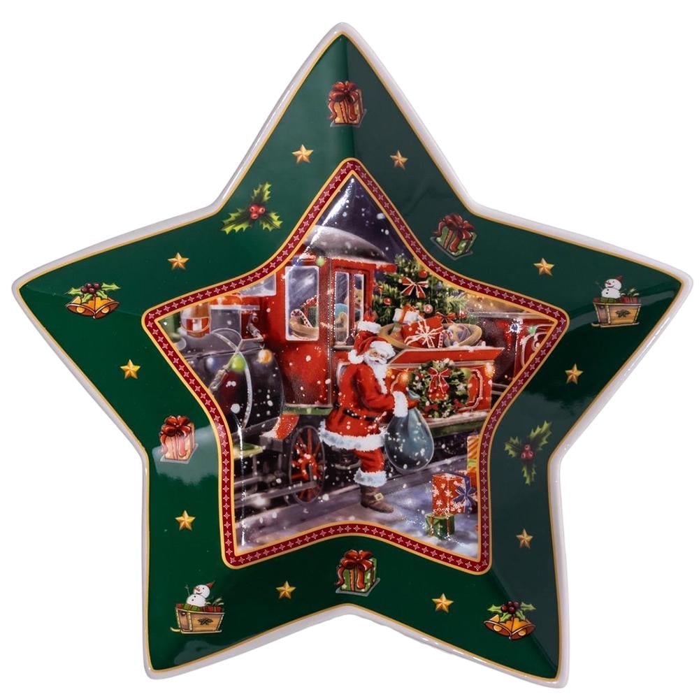 Блюдо для закусок Santa порцелянове 25,5 см (HP-SDHK-20)