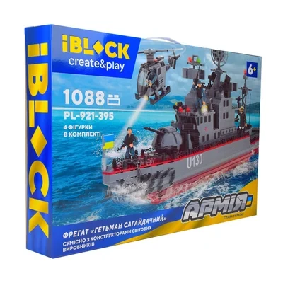 Конструктор Iblock Фрегат Гетман Сагайдачный 1088 деталей (мс1395кон-6) - фото 2 Конструктор Iblock Фрегат Гетман Сагайдачный 1088 деталей (мс1395кон-6) - фото 2