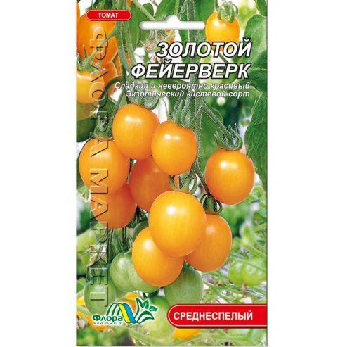 Семена томата Золотой фейерверк желтый среднеспелый 0,1 г (25910)