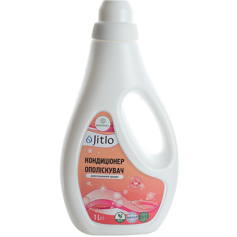 Кондиціонер ополіскувач Jitlo 1 л (2436296458)