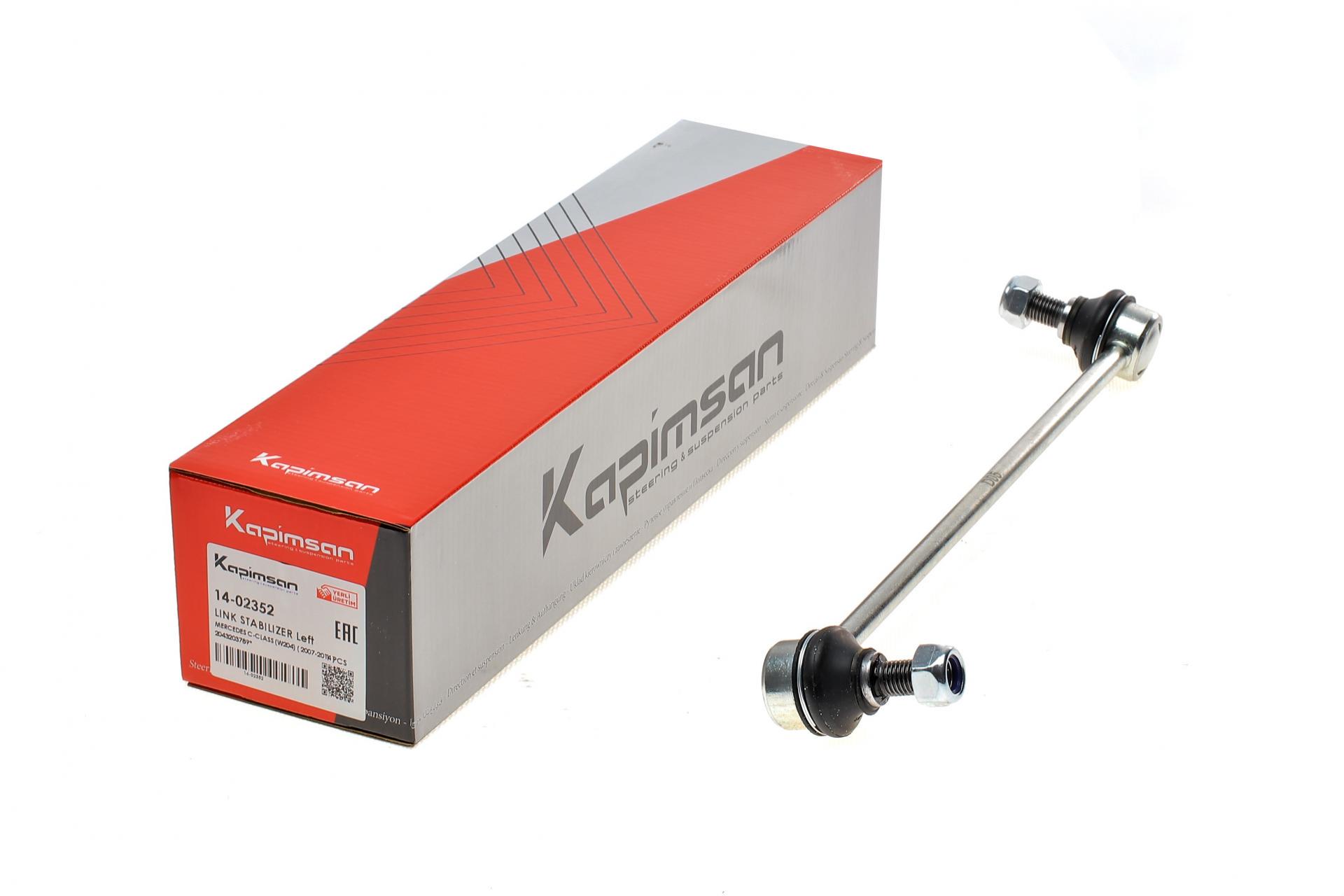 Тяга стабилизатора переднего L Mercedes C-class W204/E-class C207 07- L=305mm 14-02352 KAPIMSAN