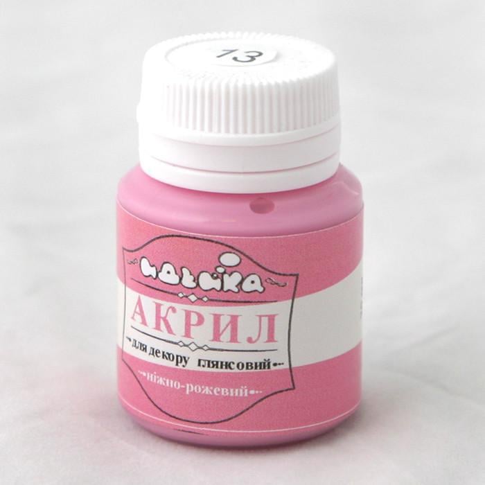 Акриловая краска Идейка 20 мл Нежно-розовый (skl-98213 gl)