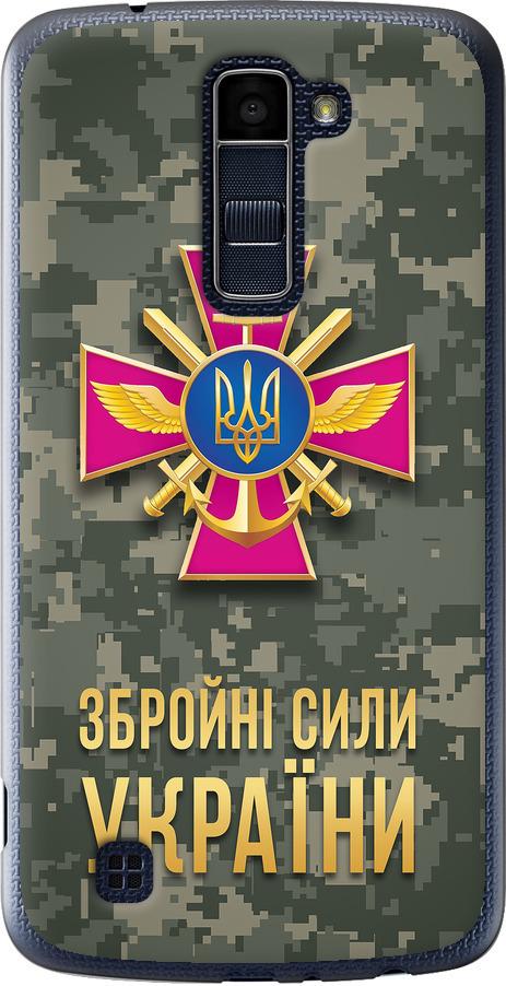 Чехол на LG K10 / K410 ЗСУ (5269u-349-42517)